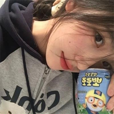 飞天窑女